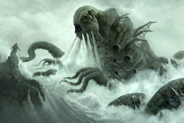 Ссылка для входа на сайт kraken