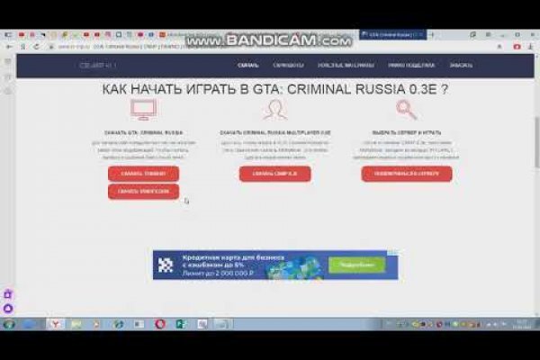 Kraken market ссылка тор