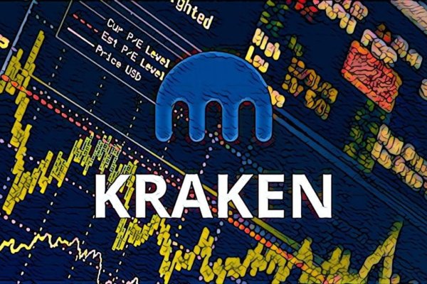 Kraken dark market