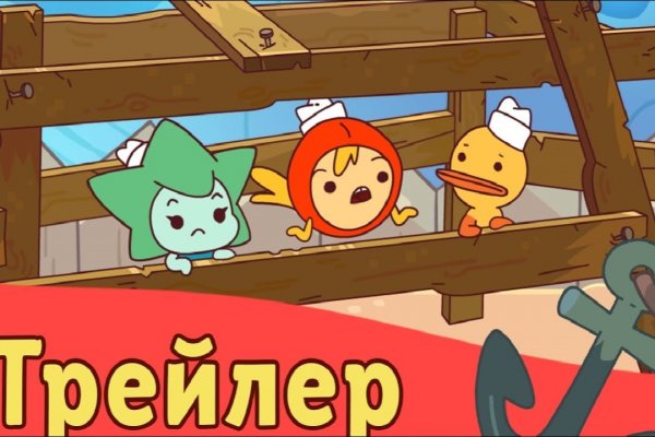 Кракен маркетплейс ссылка