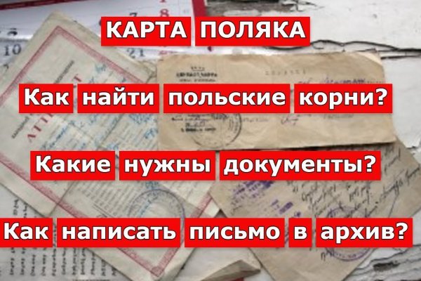 Kraken ссылка зеркало krakentor site