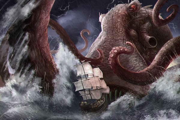 Kraken cc ссылка