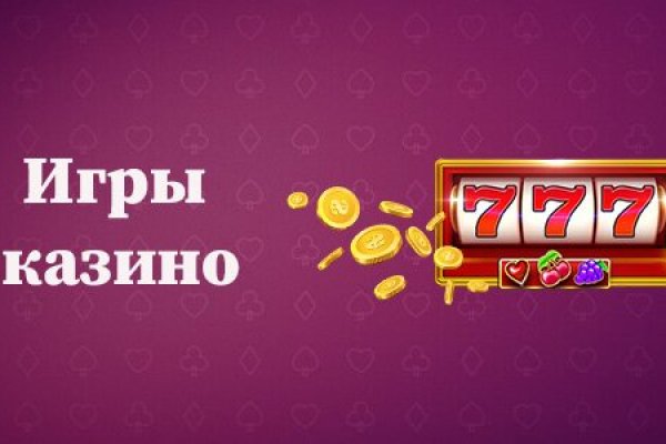 Кракен сайт krk store com