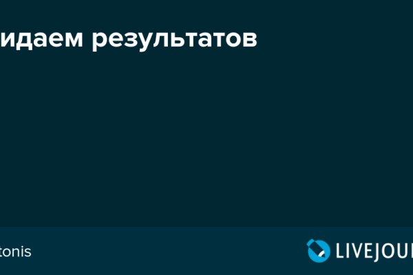 Кракен маркетплейс в россии