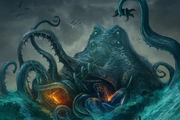 Kraken dark market