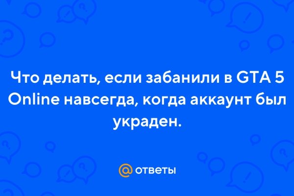 Что такое кракен маркетплейс в россии